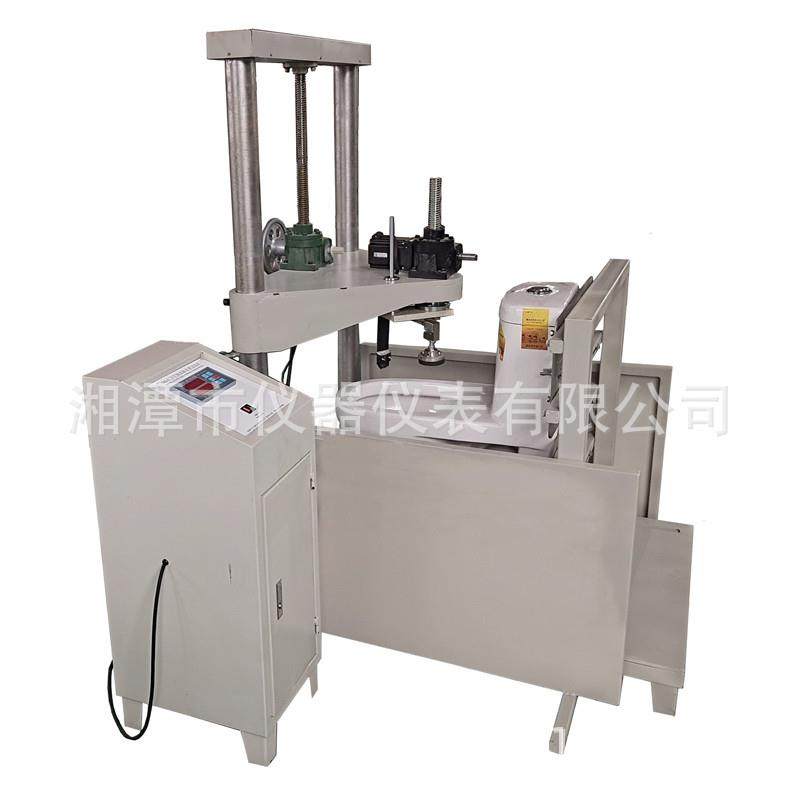 厂家直供CHJ-II型卫生浴陶瓷耐荷重试验机坐便器洗面器检测,工业油品/胶粘/化学/实验室用品,其他实验室设备,淘宝优惠券,粉丝福利购,淘宝优惠卷