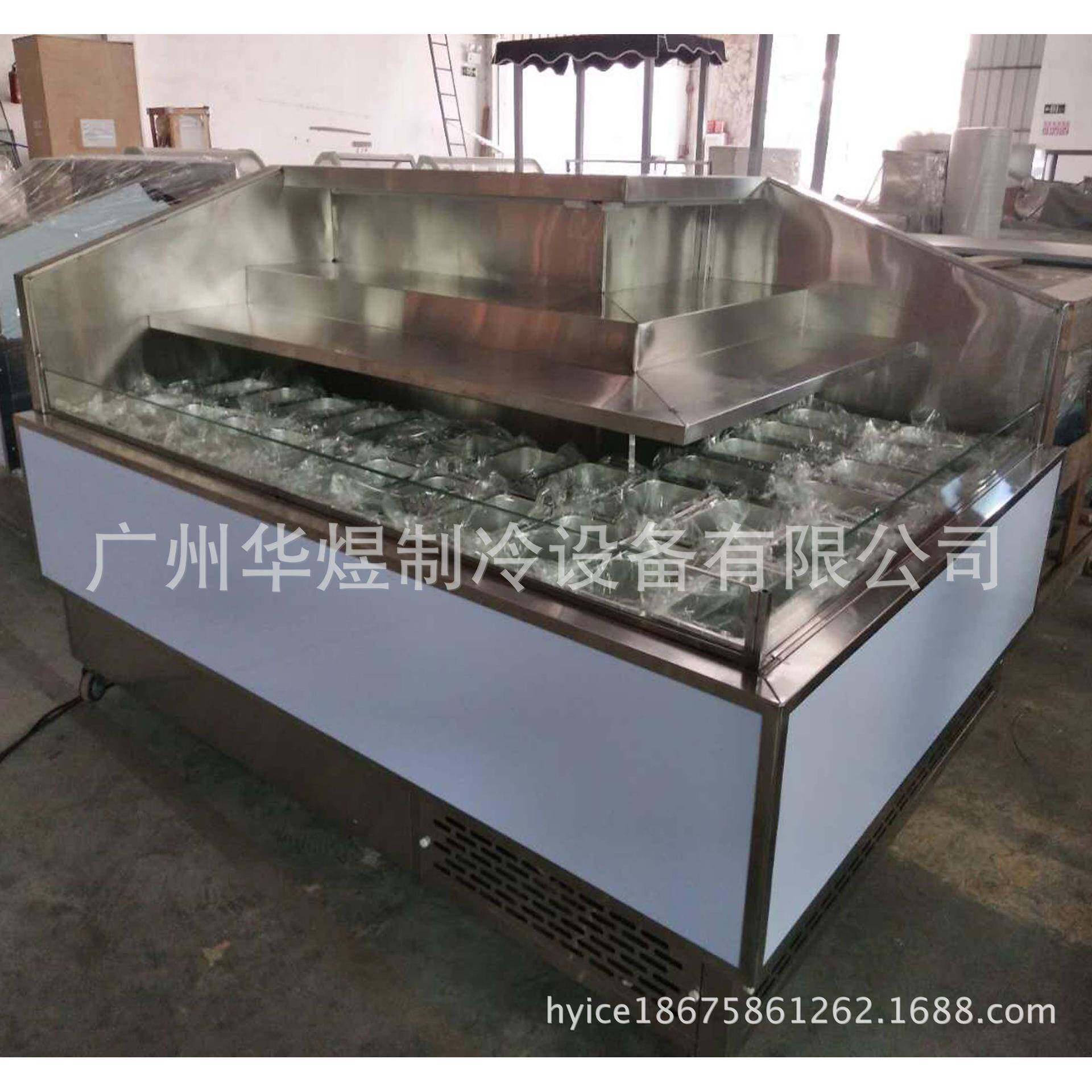 冰友牌订制转角双机双温麻辣烫点菜柜蔬菜冷藏柜食品冷藏冷冻展