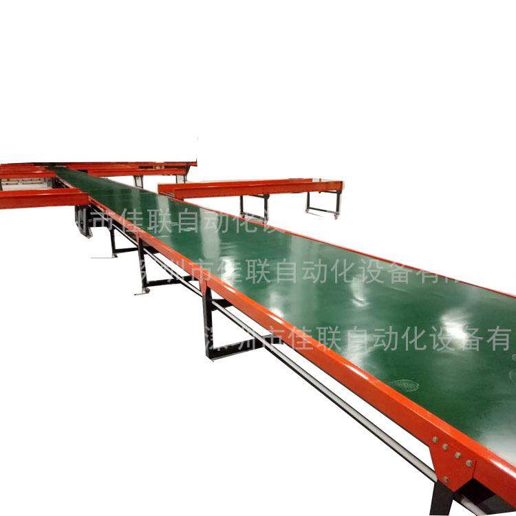 移动式皮带输送机物流分拣机快递输送带出货皮带机电商传送机,搬运/仓储/物流设备,其他起重搬运设备,淘宝优惠券,粉丝福利购,淘宝优惠卷