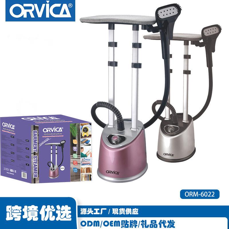 ORVICA跨境欧规立式多功能挂烫机家用商用大功率手持熨烫机熨斗