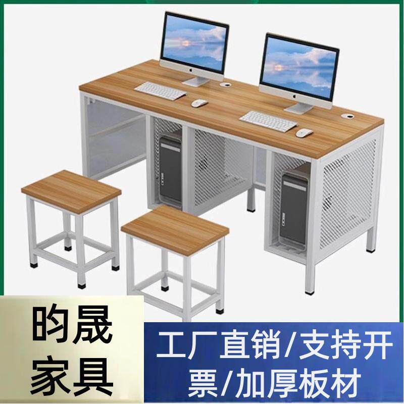 学校机房电脑桌培训班电脑台式桌中小学生教室微机房双人学生桌椅