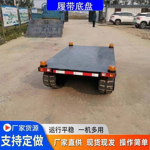 厂家现货履带底盘变速箱履带总成小型橡胶履带底盘挖掘机