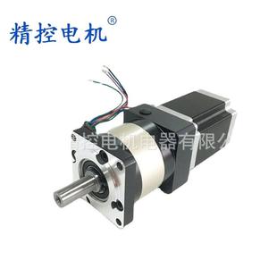 厂家57高精度大扭矩步进行星带减速电机马达加齿轮箱2436V速比