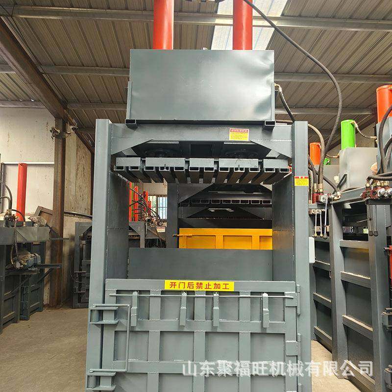 废品塑料瓶废纸箱打包机薄膜垃圾废料压缩机油漆桶下脚料压扁机,畜牧/养殖物资,特种养殖设备,淘宝优惠券,粉丝福利购,淘宝优惠卷