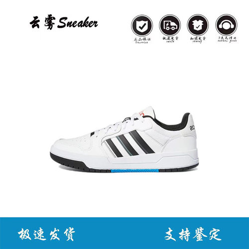 adidas neo Entrap 合成革 休闲百搭 耐磨 低帮 板鞋白红JQ3924