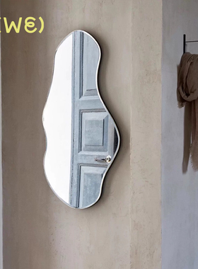 Fermliving pond 湖泊镜 装饰 墙面镜 全身镜 客厅软装 玄关 镜子