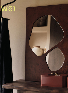 25秋冬新品 Fermliving Folia Mirror 镜子穿衣镜玄关镜有机线条
