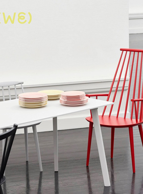 丹麦HAY CPH Deux 210/250系列 方桌 餐桌 办公桌 北欧 简约 餐厅