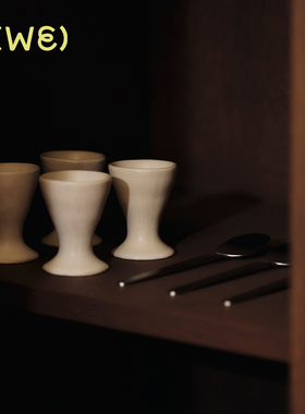 25秋季新品 Fermliving Flow Egg Cups 2个一组 鸡蛋杯酒杯容器