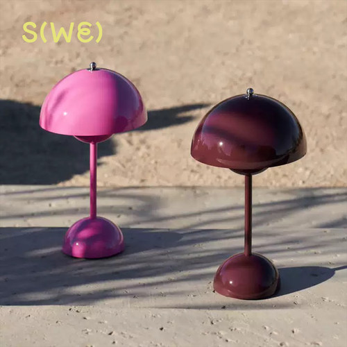 丹麦&Tradition氛围感台灯