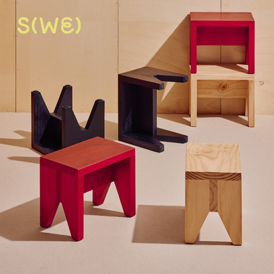 丹麦HAYManolito彩色茶几凳