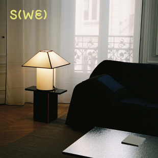 Pyramid系列 Ava HAY 台灯吊灯北欧极简客厅卧室 25年秋冬新品