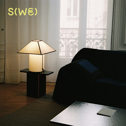 AvaPyramid系列台灯吊灯北欧