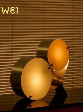 GUBI Coppia Table Lamp 北欧 氛围灯 台灯 雕塑感 不锈钢 客厅