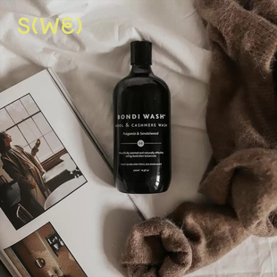 Bondi wash 羊毛 羊绒 洗衣液 中性温和 羊毛专用 大衣柔顺清洁
