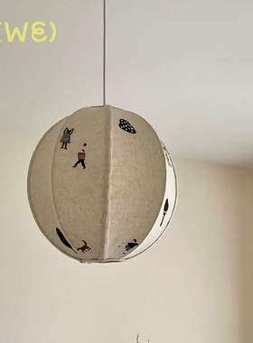 FermLiving The Park灯罩 布艺刺绣吊灯 儿童房 北欧简约 趣味