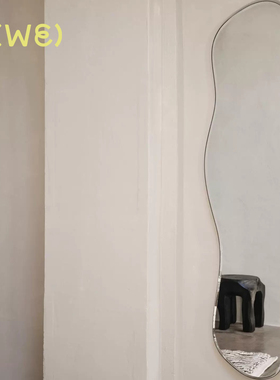 丹麦Fermliving新款 Pond 湖泊镜 穿衣镜 全身镜浴室 落地镜