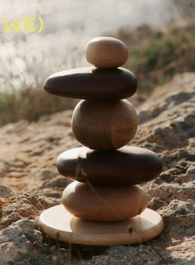 25年新品 丹麦Fermliving Pebble Stacking Blocks积木玩具装饰品