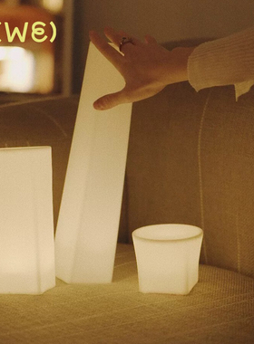 北欧Audo 丹麦 Ignus Flameless Candle LED烛台电子蜡烛氛围台灯