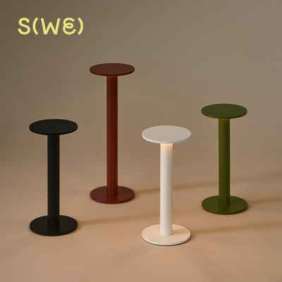 26春季新品HAY Host Portable Lamp 台灯氛围灯简约北欧金属便携