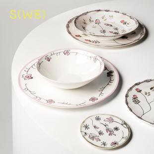 比利时Serax Marni联名款玫瑰花系列咖啡杯碟盘碗套装茶杯陶瓷