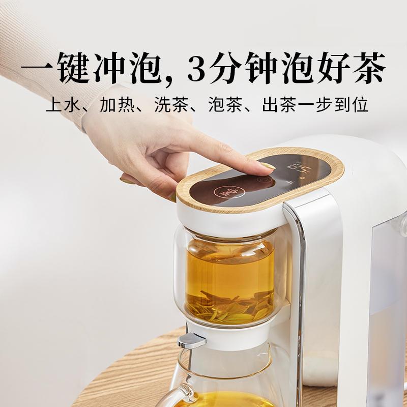 新品鸣盏即热式饮水机茶饮机直饮机家用台式办公室煮茶器全自动泡