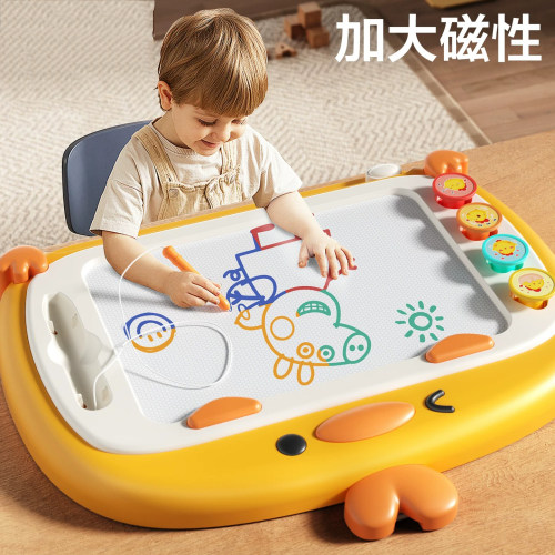 日本儿童磁性可消除涂鸦画画玩具
