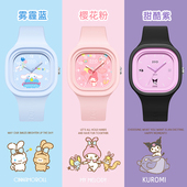 库洛米三丽鸥联名儿童手表女款 小学生初中防水可爱夜光电子表男孩