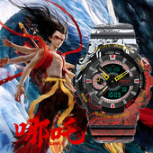 哪吒联名周边手表男款 初中小学生专用运动防水多功能电子只看时间