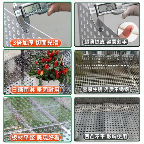 阳台防护网防盗窗垫板防盗网防护栏防漏网窗户窗台花架透明防掉网