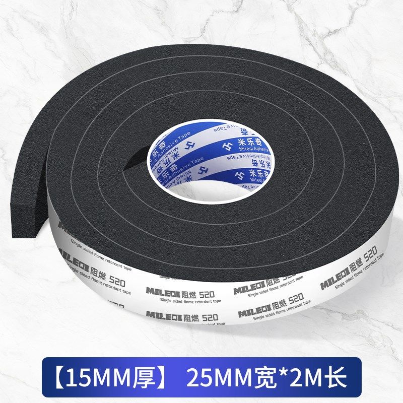 锂电池减震垫防震缓冲垫防火阻燃耐高温密封条发泡海绵橡胶条垫片,珠宝/钻石/翡翠,翡翠裸石/蛋面,淘宝优惠券,粉丝福利购,淘宝优惠卷