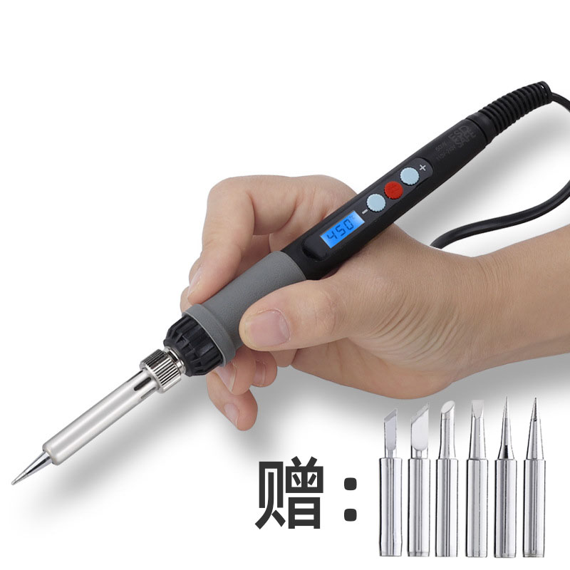 3D打印手工表面整烫修整细节刻画功能数显可调温恒温电烙铁