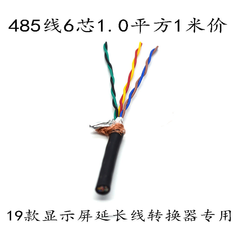 步进伺服控制器4.3寸5寸6寸7寸8寸10寸触摸屏plc人机组态BE-2019,工业油品/胶粘/化学/实验室用品,实验室漏斗,淘宝优惠券,粉丝福利购,淘宝优惠卷
