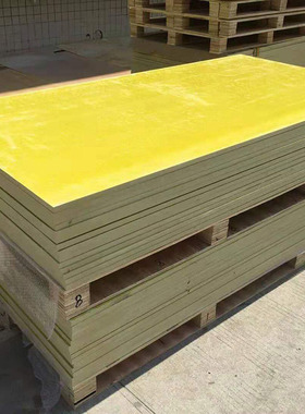 FR4绿色玻纤板黄色绝缘板3240环氧板耐高温绝缘树脂板零配件加工