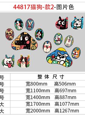 网红停狗位牌贴纸画泊标识墙贴商场宠物店安置医院温馨提警示餐厅