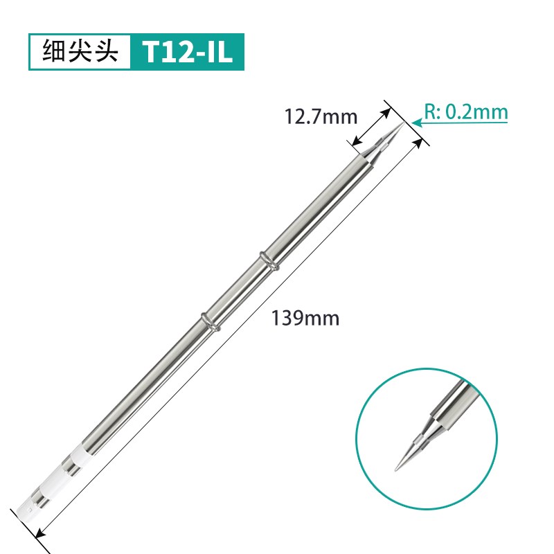 白菜白光T12烙铁头拖焊飞线尖头马蹄刀头厂家批量FX951焊咀洛铁头