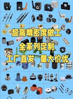 贴片式热电偶温度传感器C-MSNDS4/C-MSNDS5线长1-5均有货