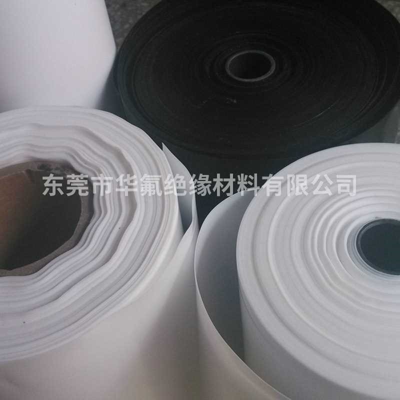 铁氟龙膜PTFE缠绕塑料聚四氟乙烯绝缘膜工业品处理膜直供