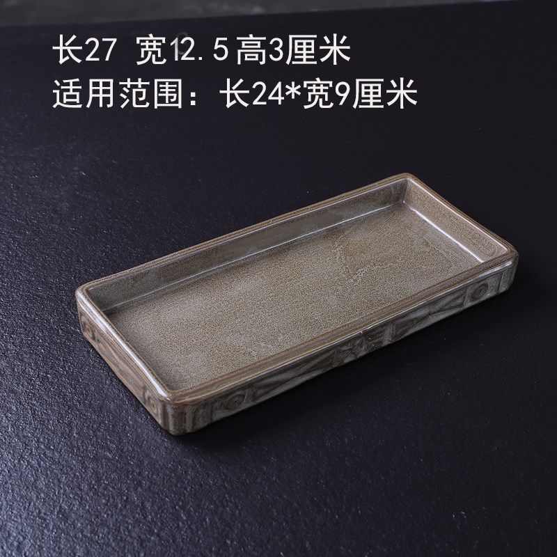 长方形陶瓷托盘多肉花盆接水盘苔藓球花盘,搬运/仓储/物流设备,机械式停车设备（立体停车库）,淘宝优惠券,粉丝福利购,淘宝优惠卷