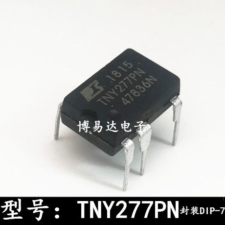 全新进口 TNY277PG TNY277PN DIP7 直插 液晶电源管理