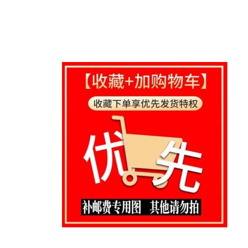 杆摘槐米工具槐花伸缩修剪刀香椿枝带加长高枝剪高空柿子果树锯树
