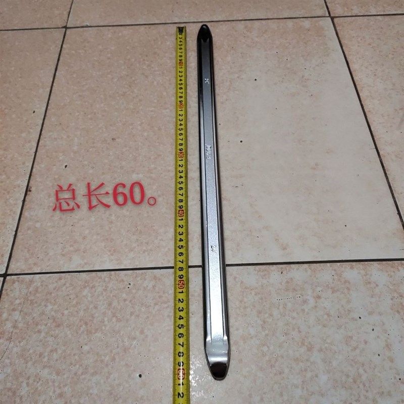 扒胎撬板撬棍 真空胎拆装胎工具卡车客车轮胎拆装工具 实心撬胎棒,特色手工艺,其他特色工艺品,淘宝优惠券,粉丝福利购,淘宝优惠卷