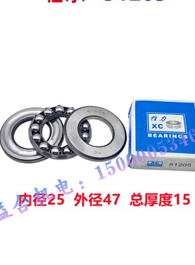 浙江诸暨瑞远机床尾架丝杆螺母6136/6140/SK520尾座丝杆丝母 配件