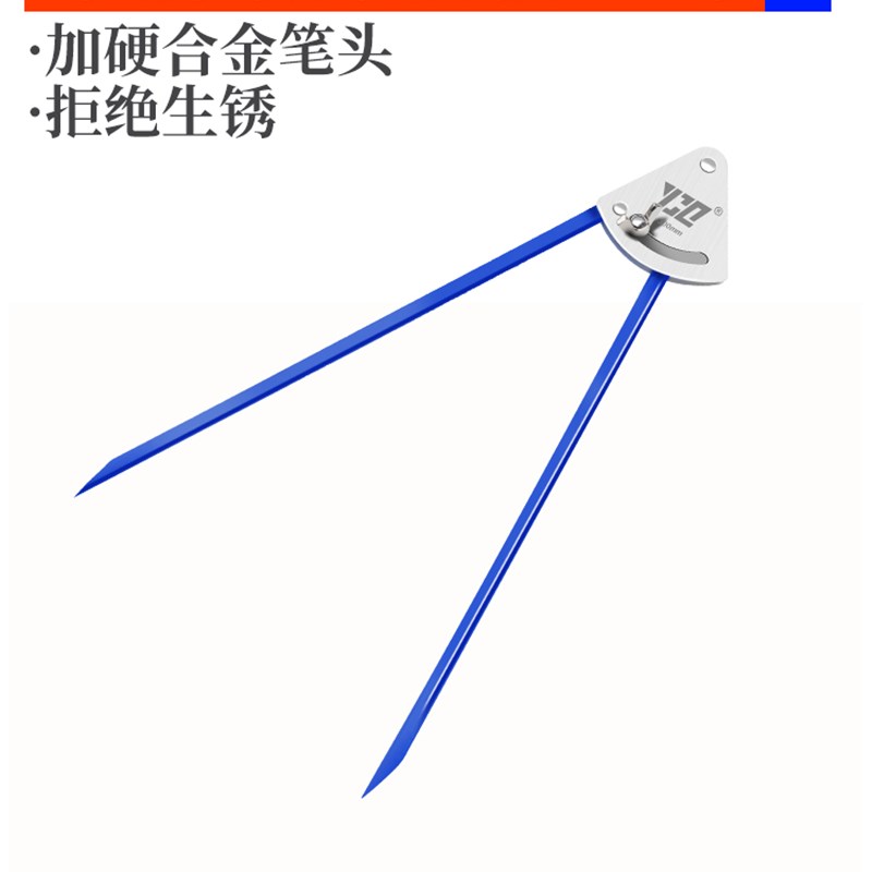 划规钳工专用合金圆规划线器画规工业用划归画线木工机械6-24寸12