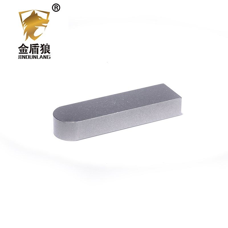 平键销c型A3碳钢GB1096单圆头普通平键电机轴销子定位方销m40m56,工业油品/胶粘/化学/实验室用品,实验室漏斗,淘宝优惠券,粉丝福利购,淘宝优惠卷