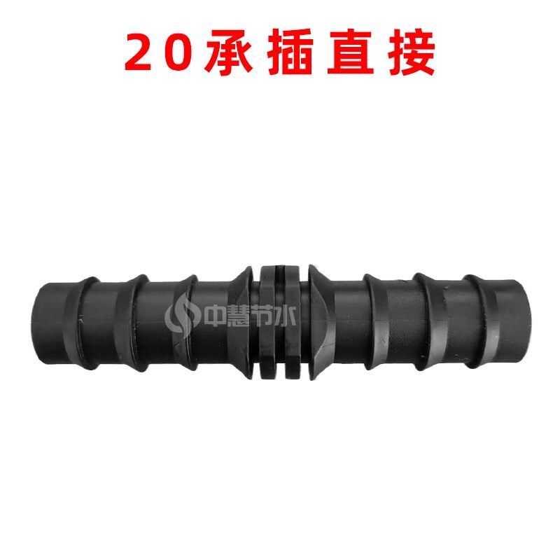 pe管配件大全内承插直接16农用滴灌带堵头20管三通弯头快速接头,搬运/仓储/物流设备,机械式停车设备（立体停车库）,淘宝优惠券,粉丝福利购,淘宝优惠卷