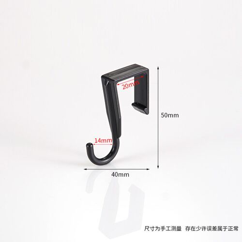 微波炉架小挂钩S钩圆管扩展Z型钩洞洞板钩置物架塑料卡扣式挂衣钩