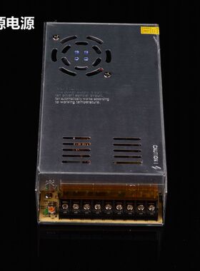 温控24V500W开关电源220V转DC24V20A变压器12V40a500w30a360W400W