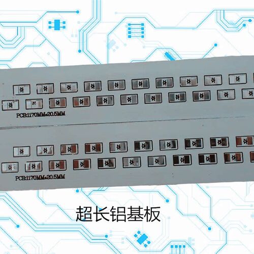 HDI板打样线路板电路板盲埋孔PCB铜基板双面铝基板厚铜线路板超长