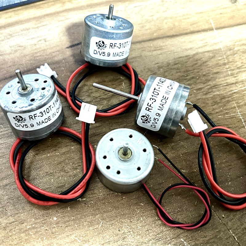 微型马达5.9V RF-310T-11400风扇马达 310电机马达,直流电机马达